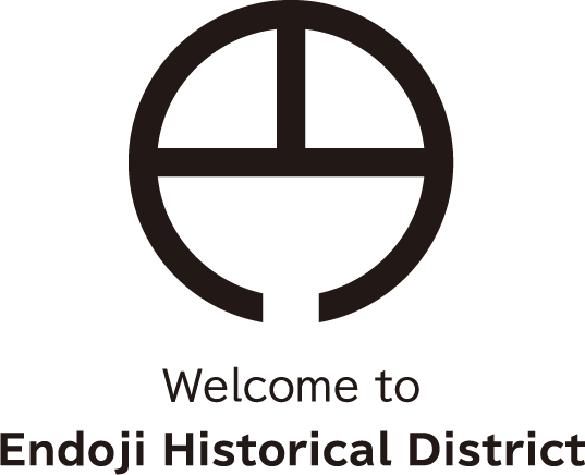 Welcome to Endoji Historical District